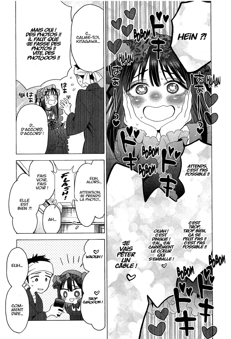 sexy cosplay doll Chapitre 2 - Page 80