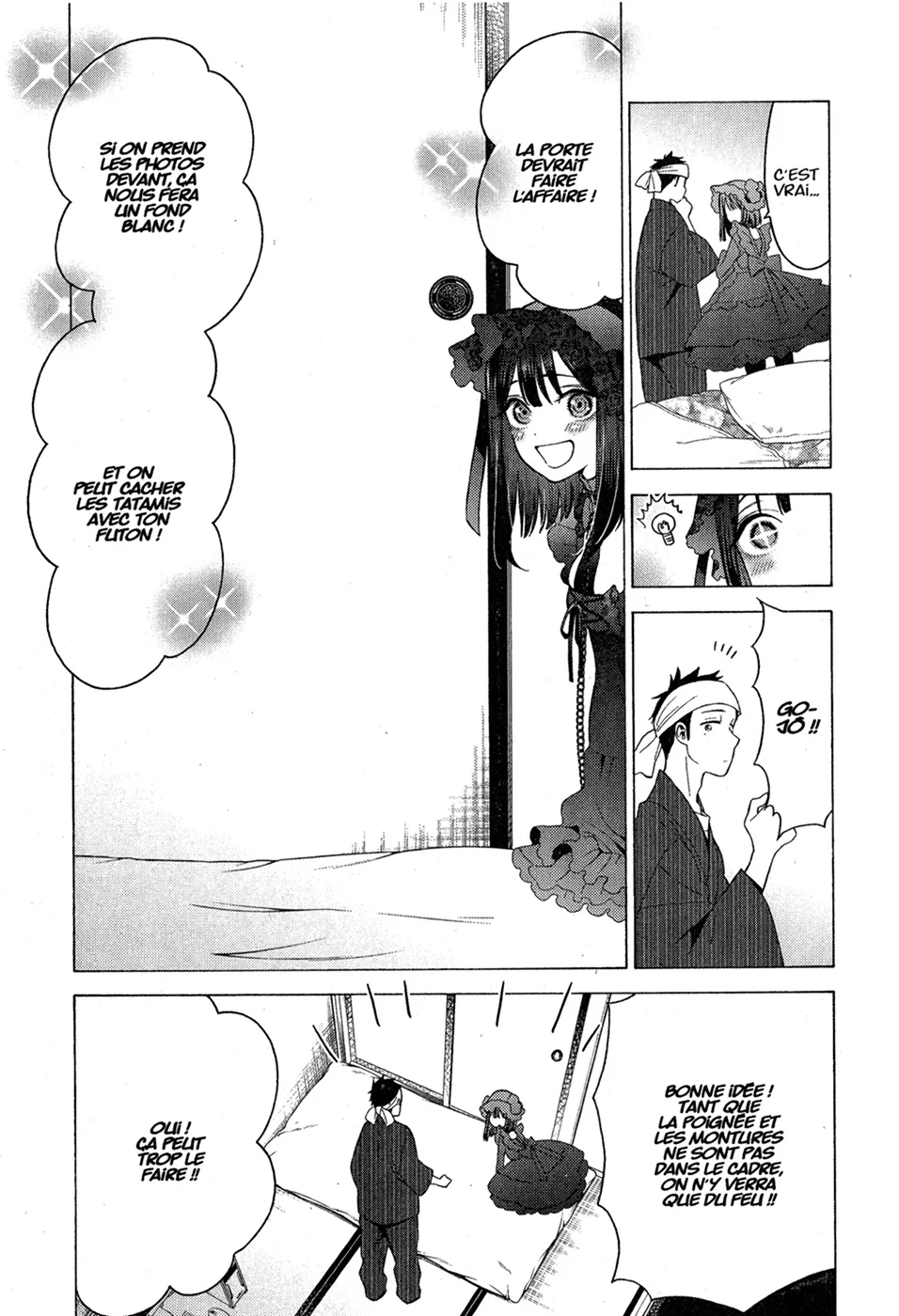 sexy cosplay doll Chapitre 2 - Page 82