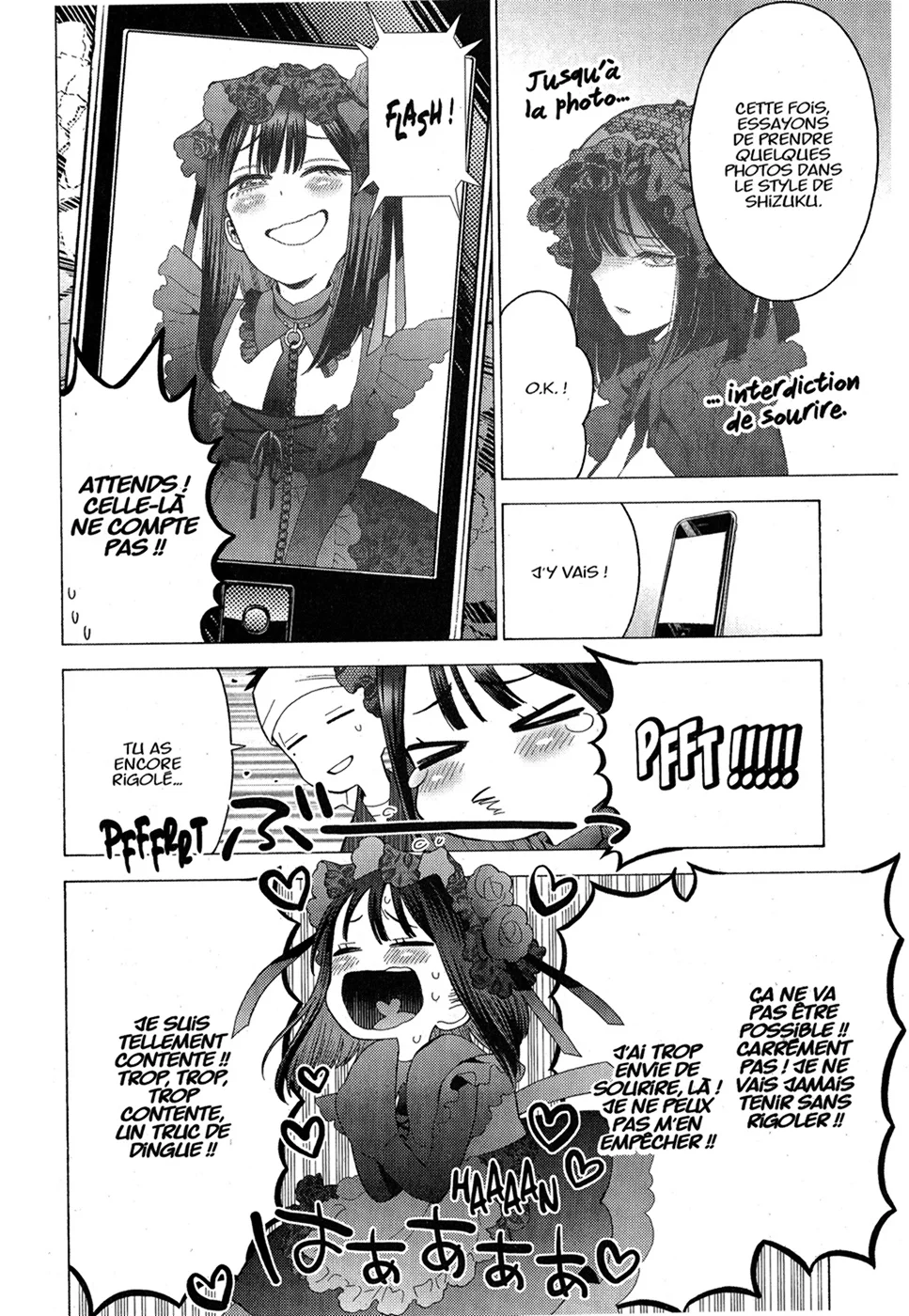 sexy cosplay doll Chapitre 2 - Page 83