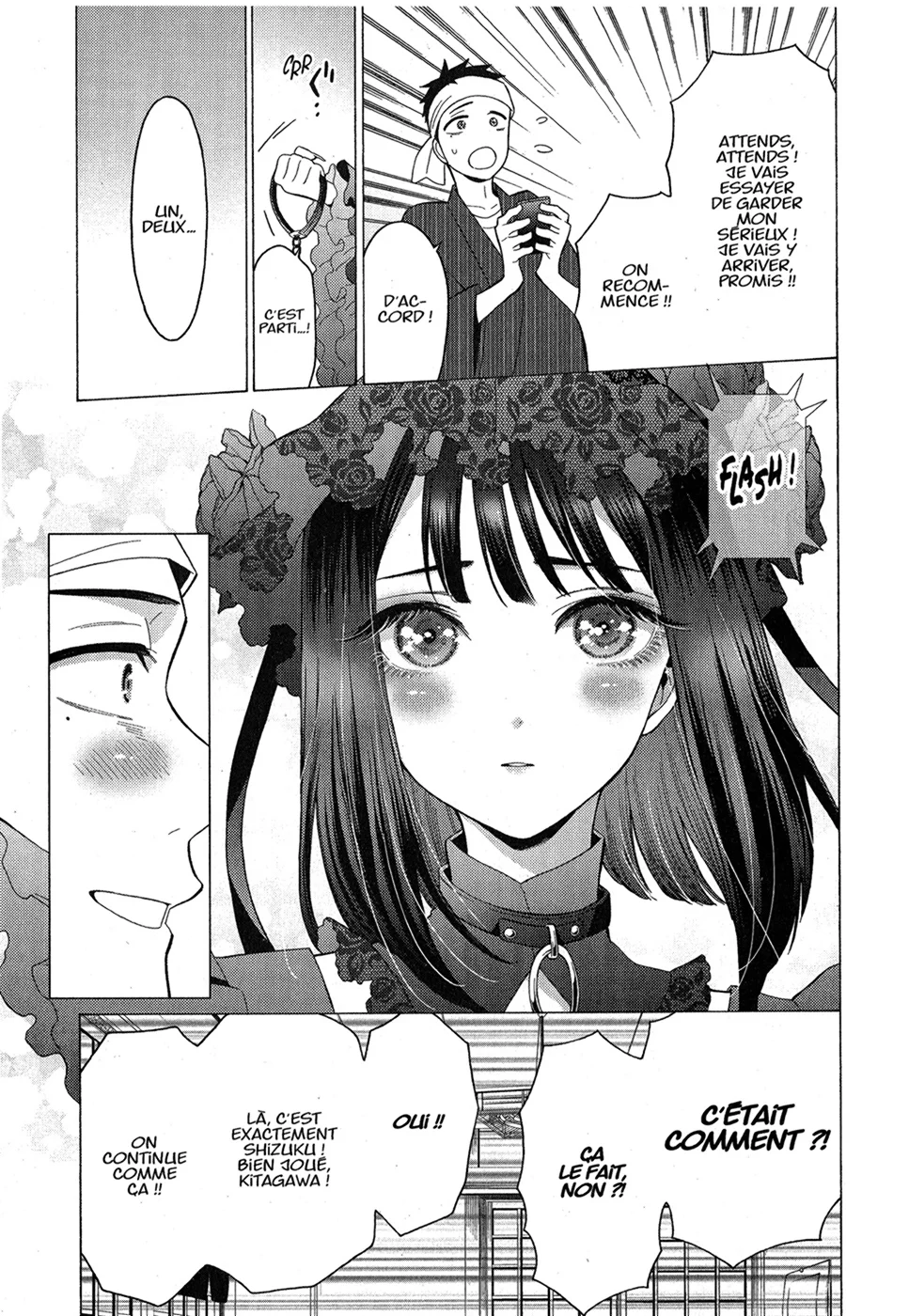 sexy cosplay doll Chapitre 2 - Page 84
