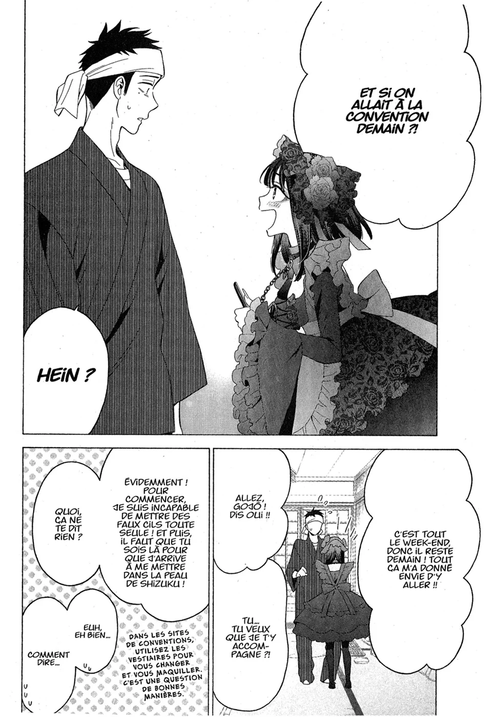 sexy cosplay doll Chapitre 2 - Page 89