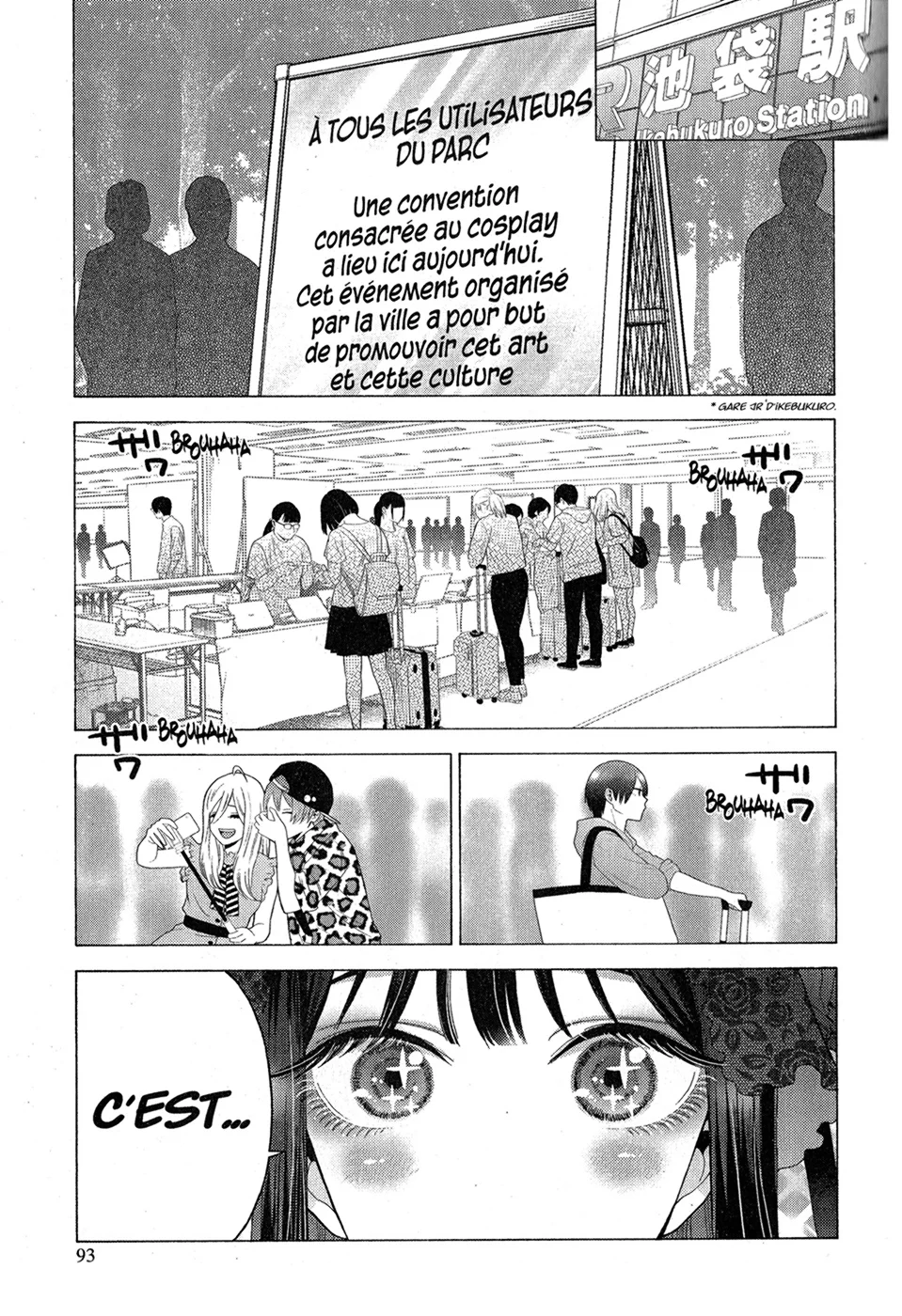 sexy cosplay doll Chapitre 2 - Page 94