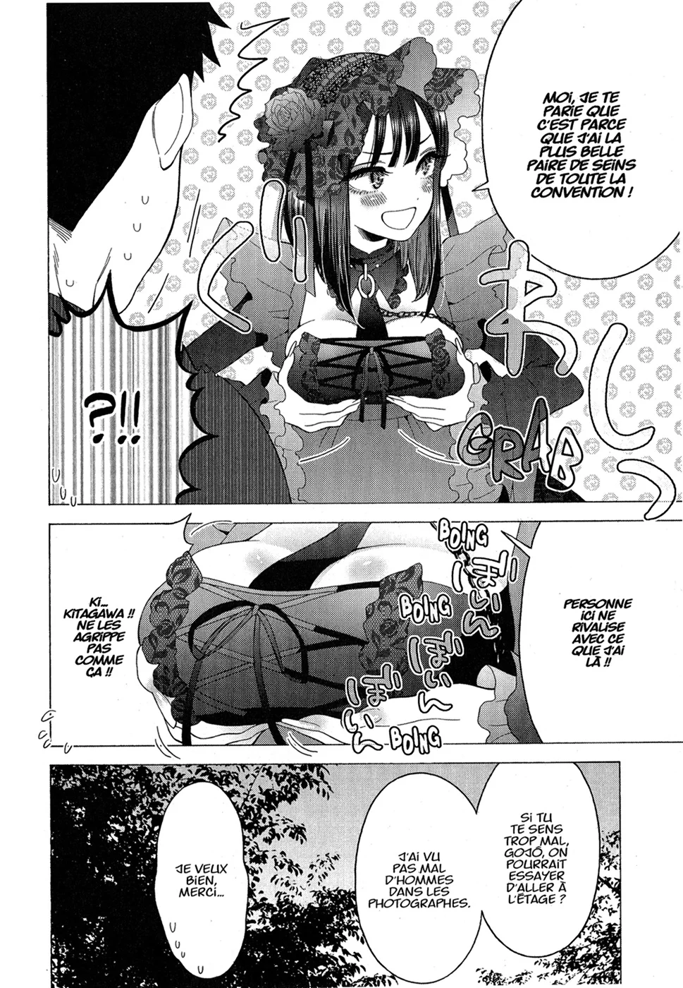 sexy cosplay doll Chapitre 2 - Page 98