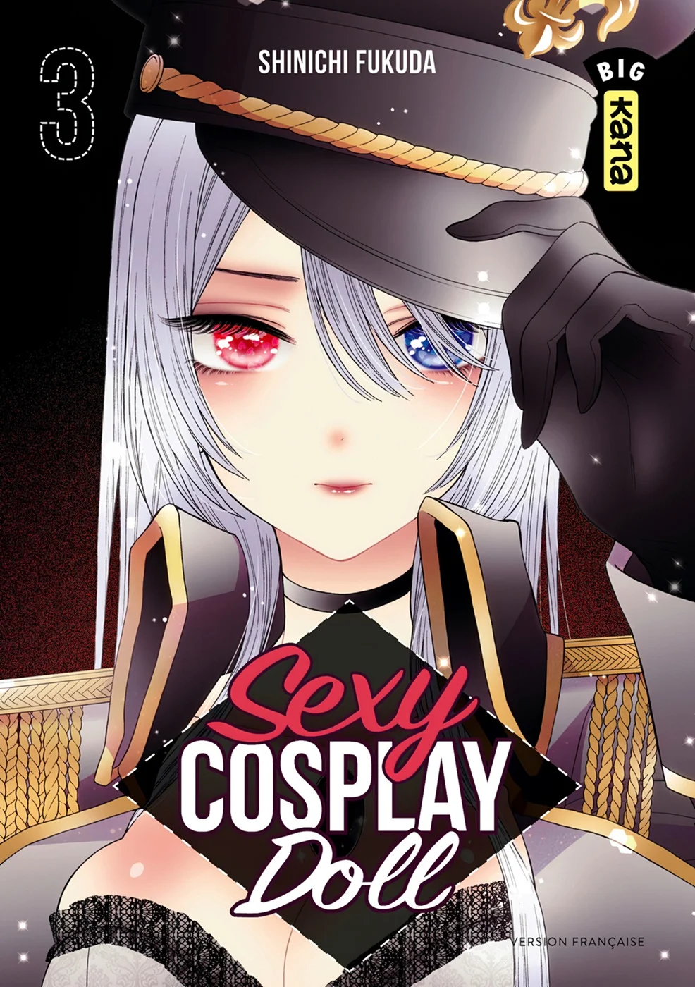sexy cosplay doll Chapitre 3 - Page 1