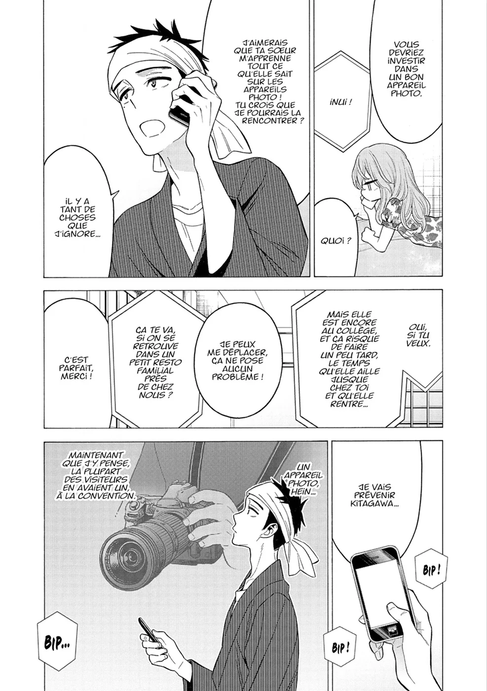 sexy cosplay doll Chapitre 3 - Page 100