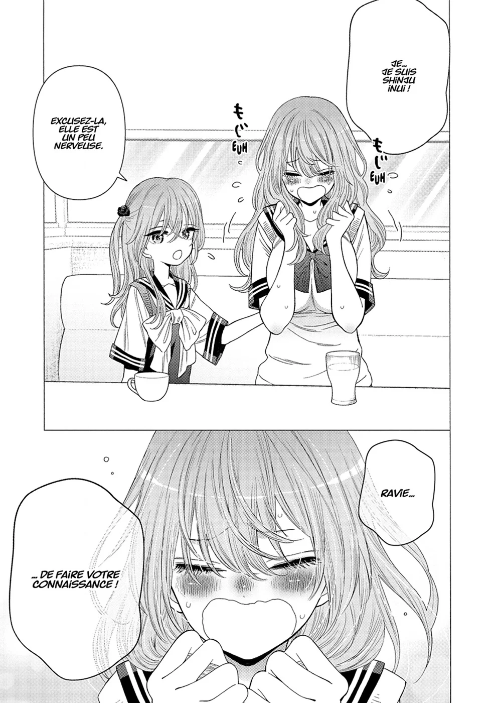 sexy cosplay doll Chapitre 3 - Page 104