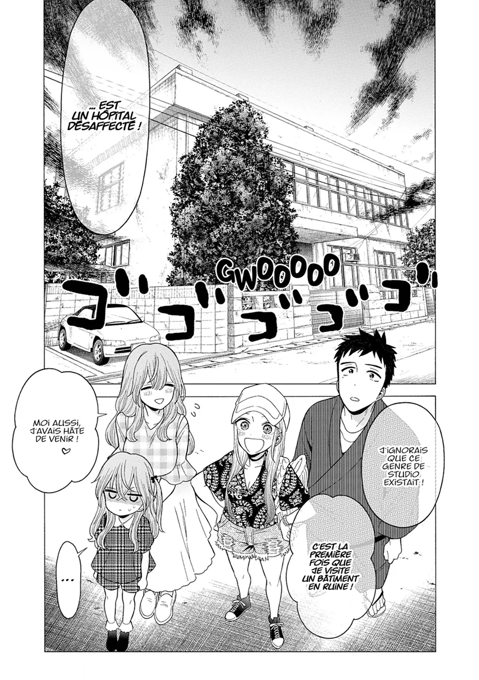 sexy cosplay doll Chapitre 3 - Page 126