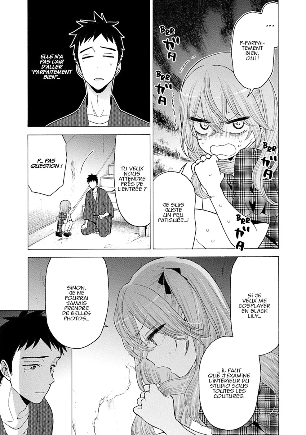 sexy cosplay doll Chapitre 3 - Page 138