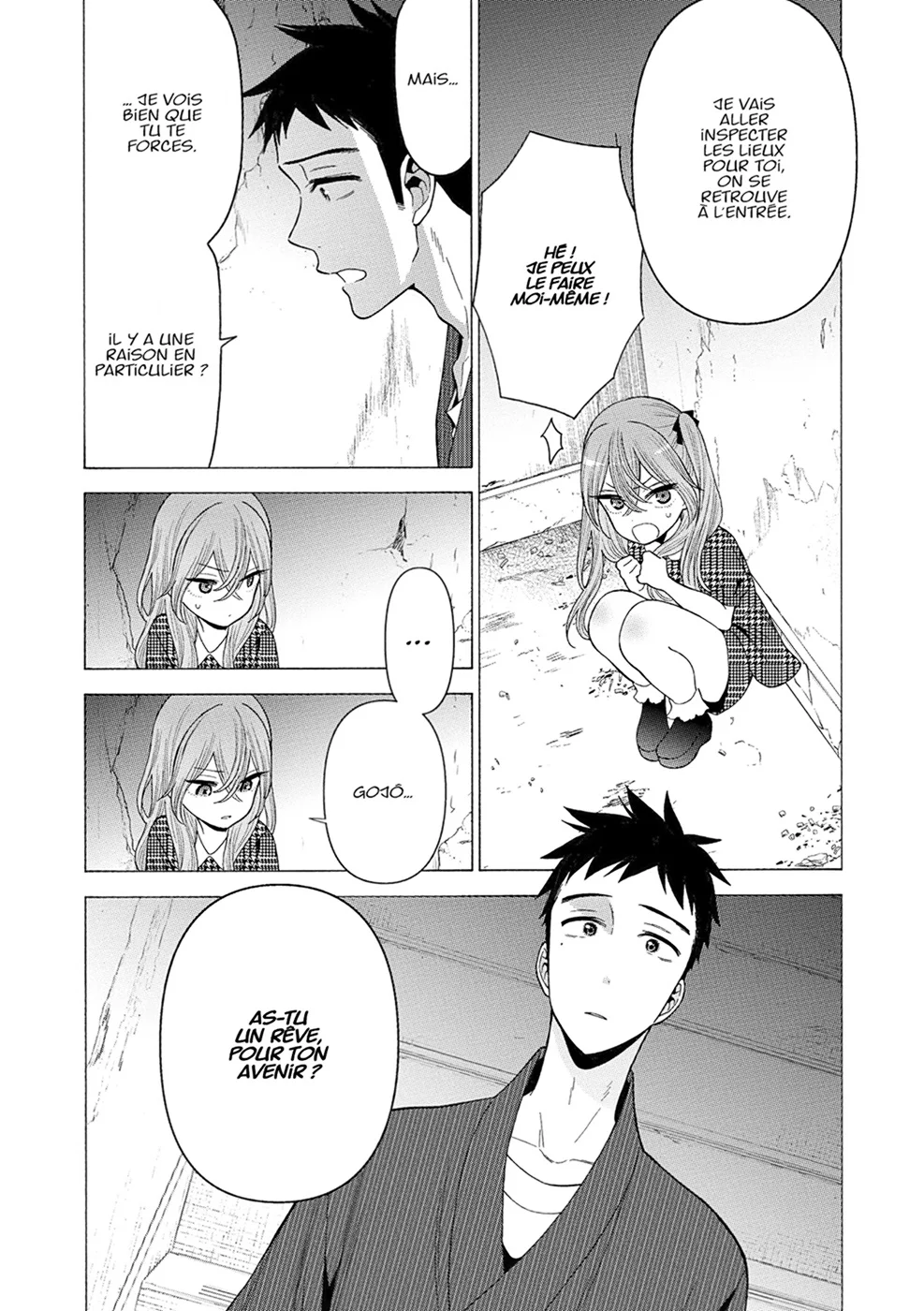 sexy cosplay doll Chapitre 3 - Page 139