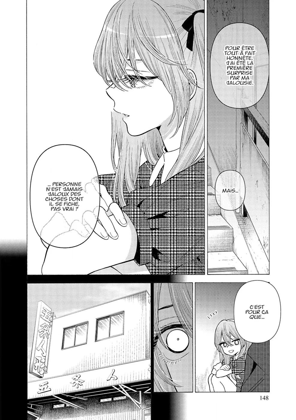 sexy cosplay doll Chapitre 3 - Page 147