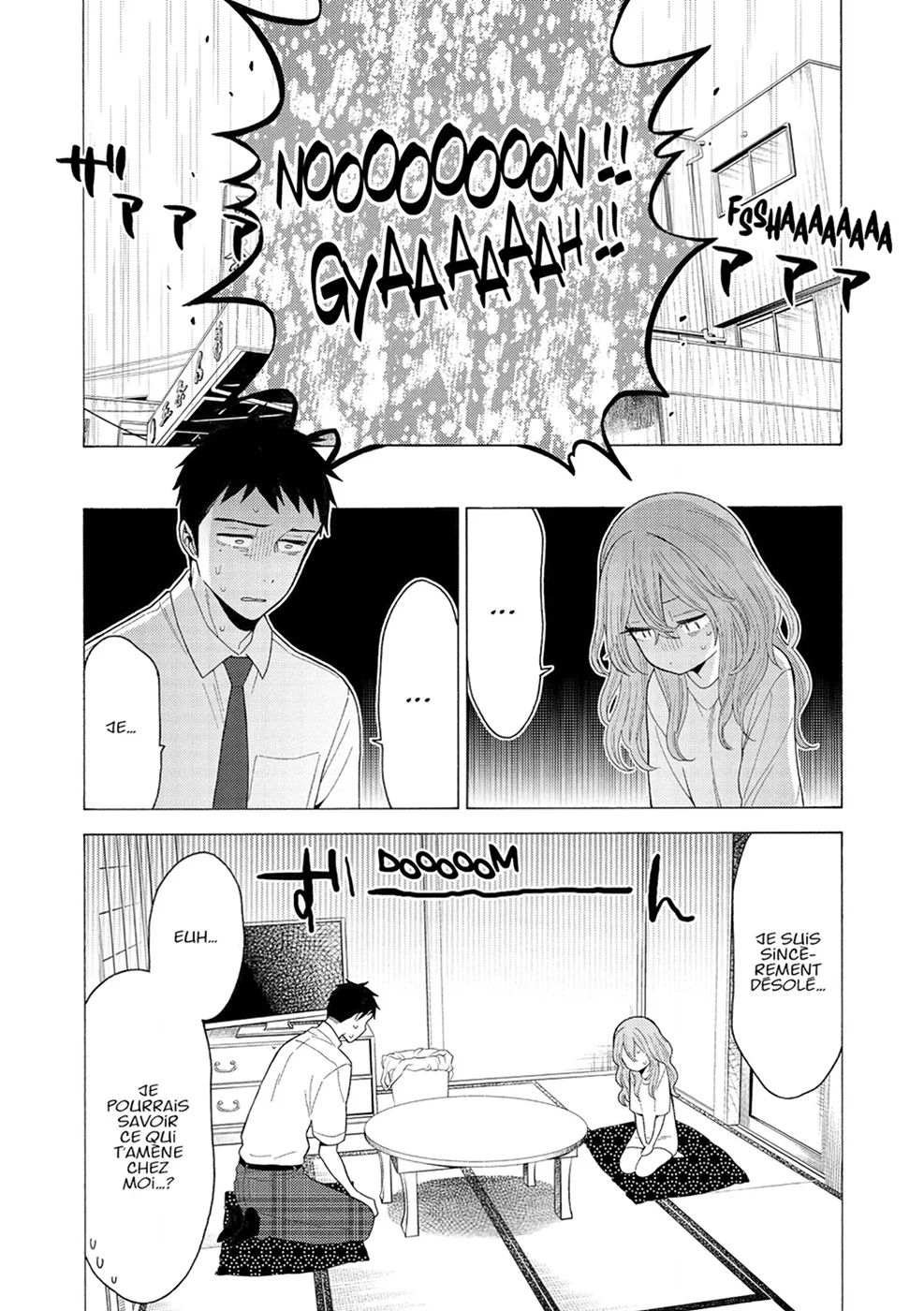 sexy cosplay doll Chapitre 3 - Page 15