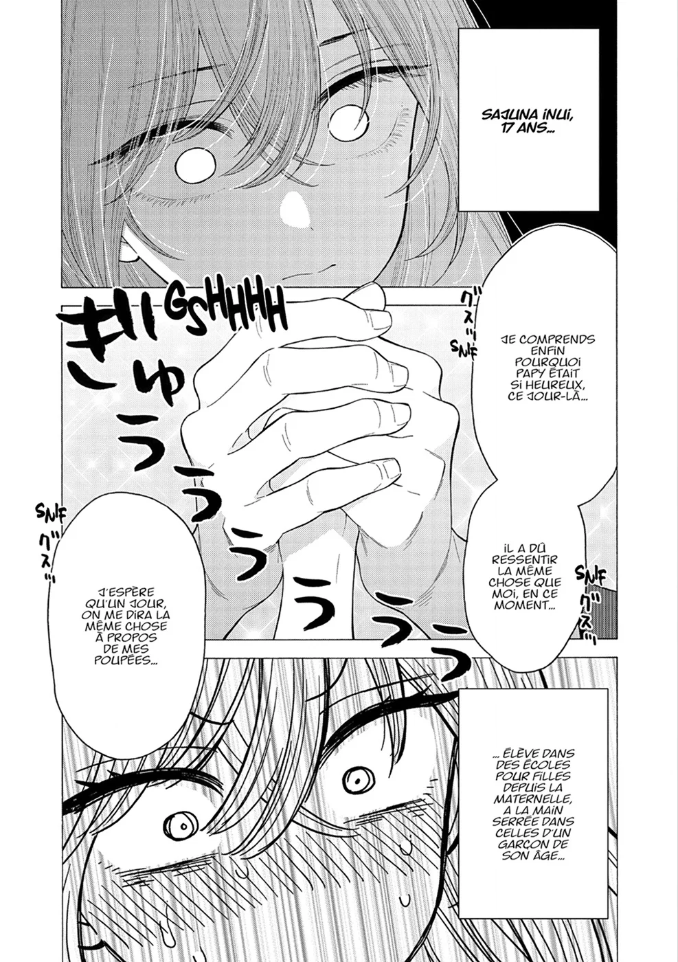 sexy cosplay doll Chapitre 3 - Page 154