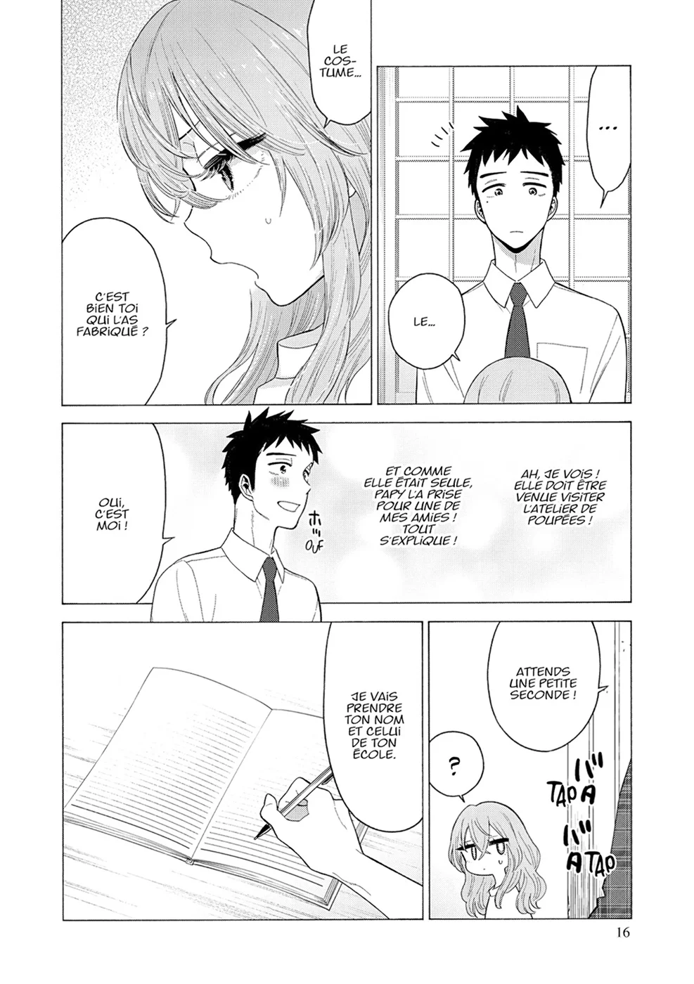sexy cosplay doll Chapitre 3 - Page 16