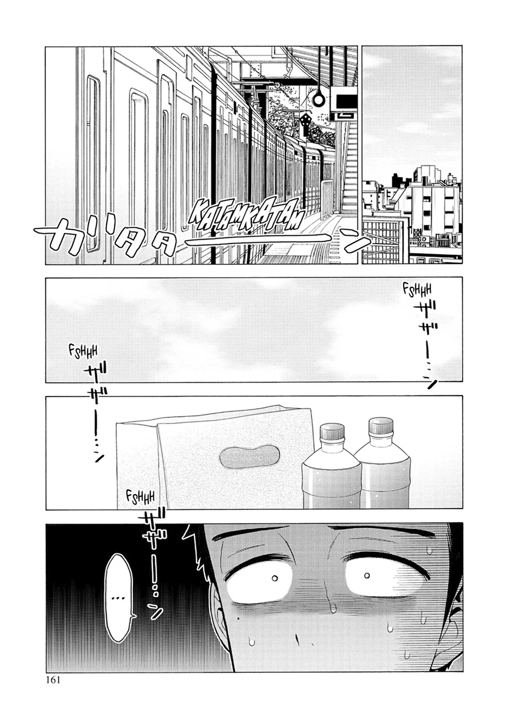 sexy cosplay doll Chapitre 3 - Page 160
