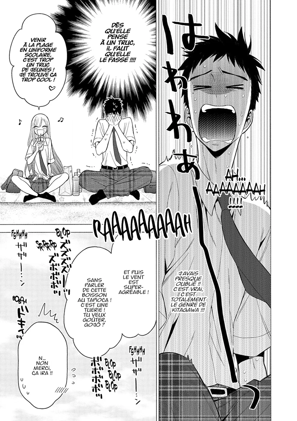 sexy cosplay doll Chapitre 3 - Page 163