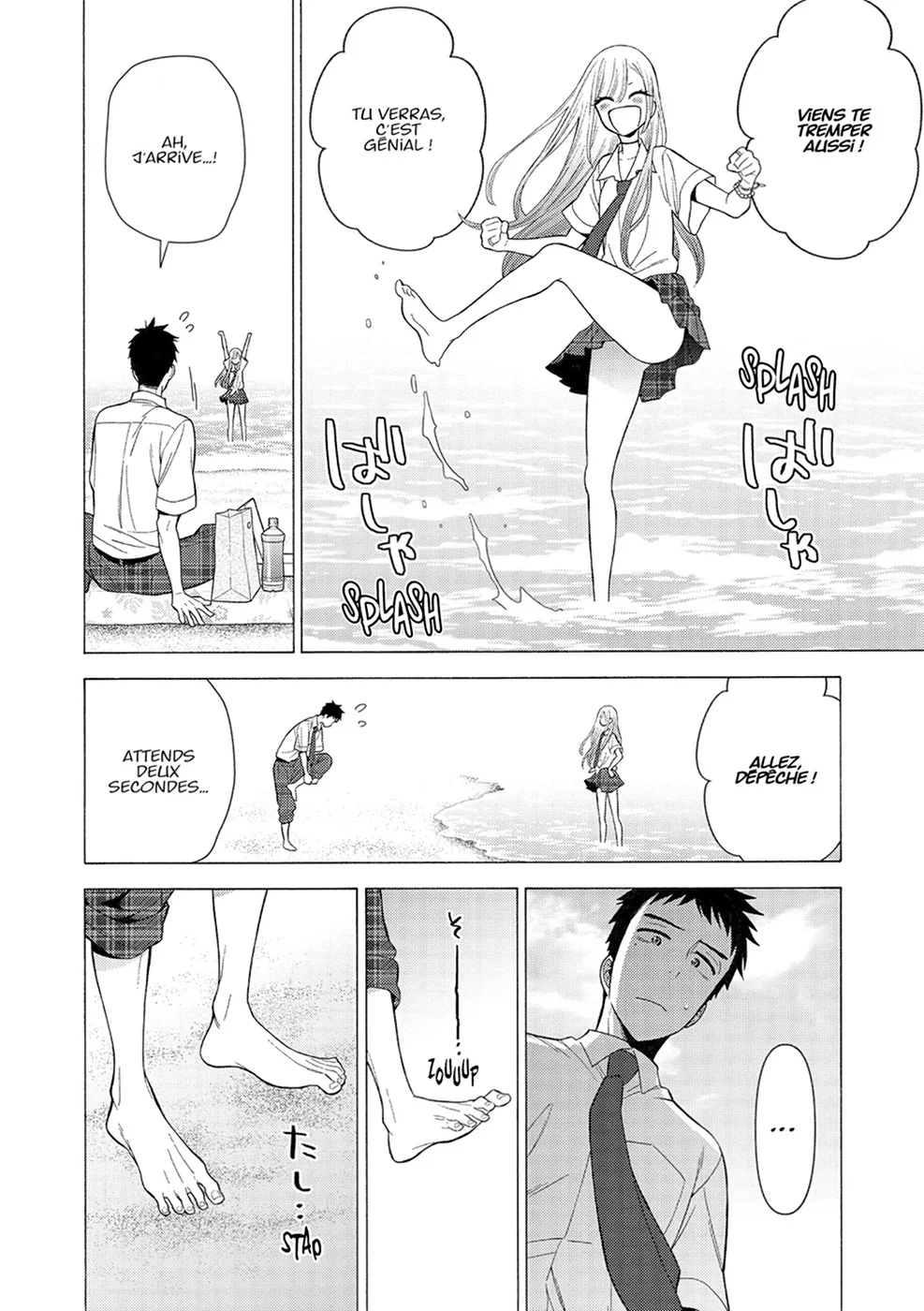 sexy cosplay doll Chapitre 3 - Page 166