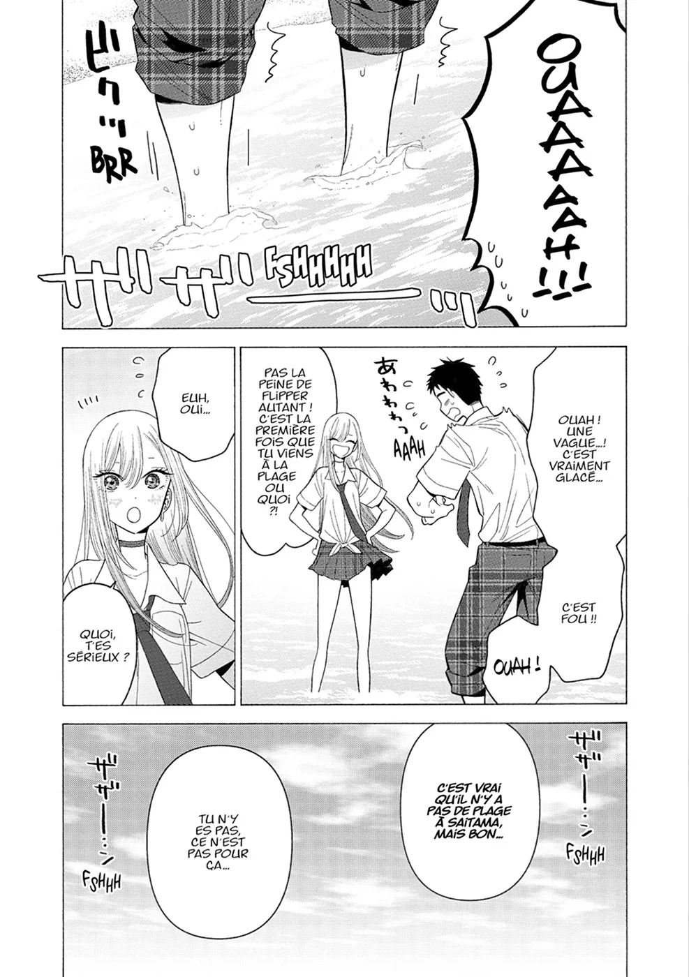sexy cosplay doll Chapitre 3 - Page 167