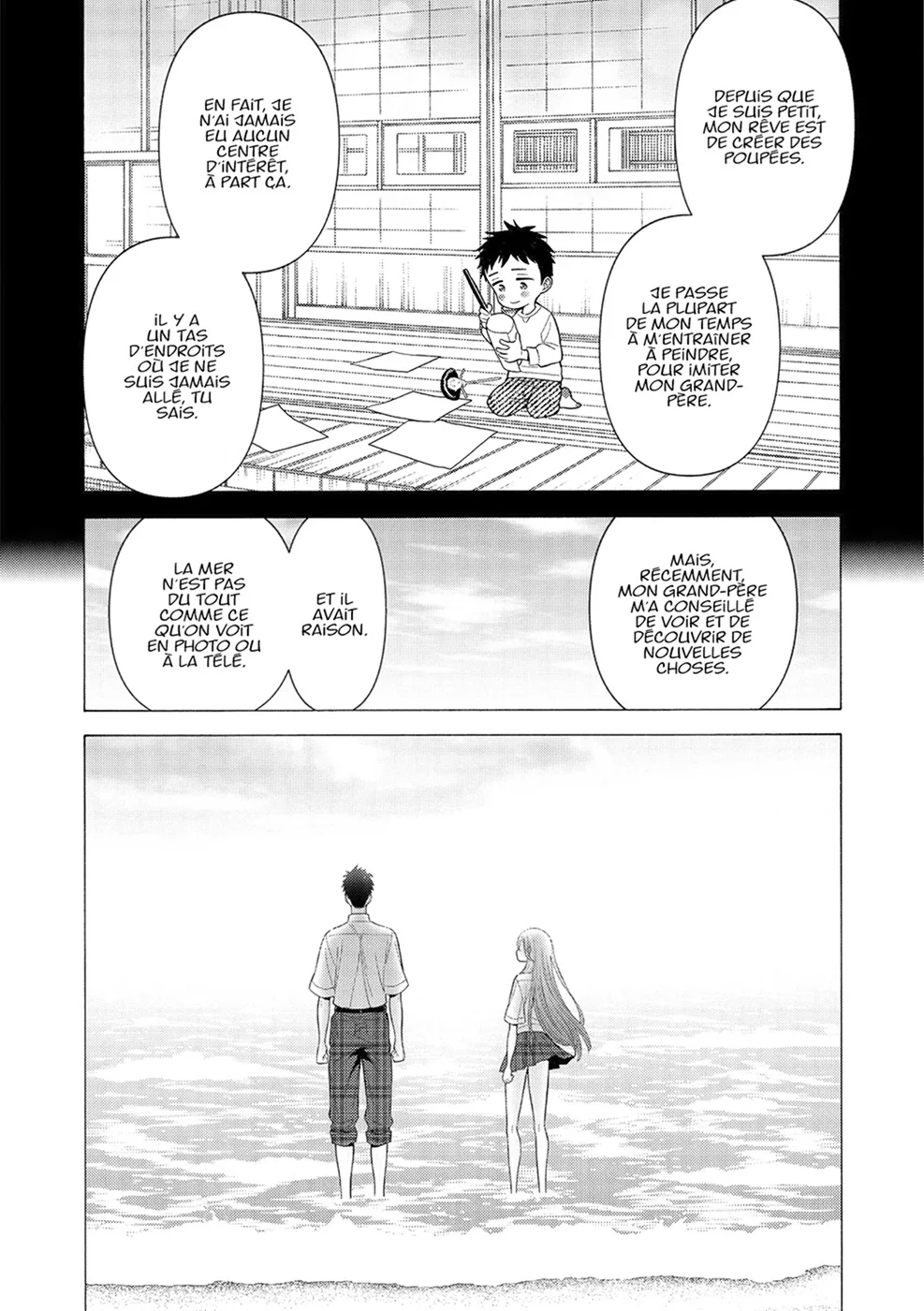 sexy cosplay doll Chapitre 3 - Page 168