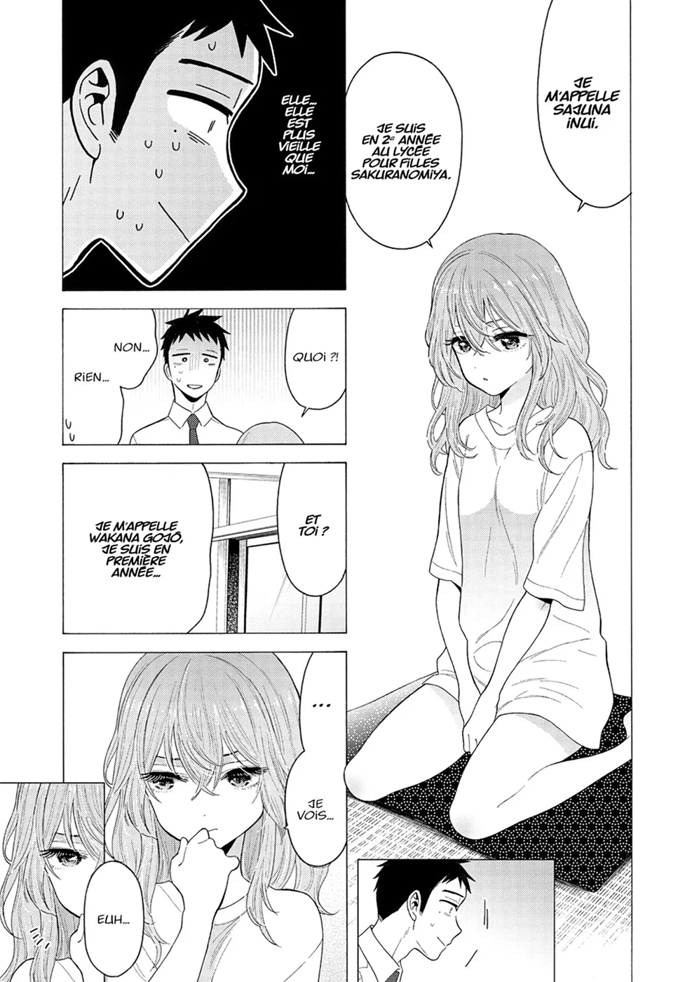 sexy cosplay doll Chapitre 3 - Page 17