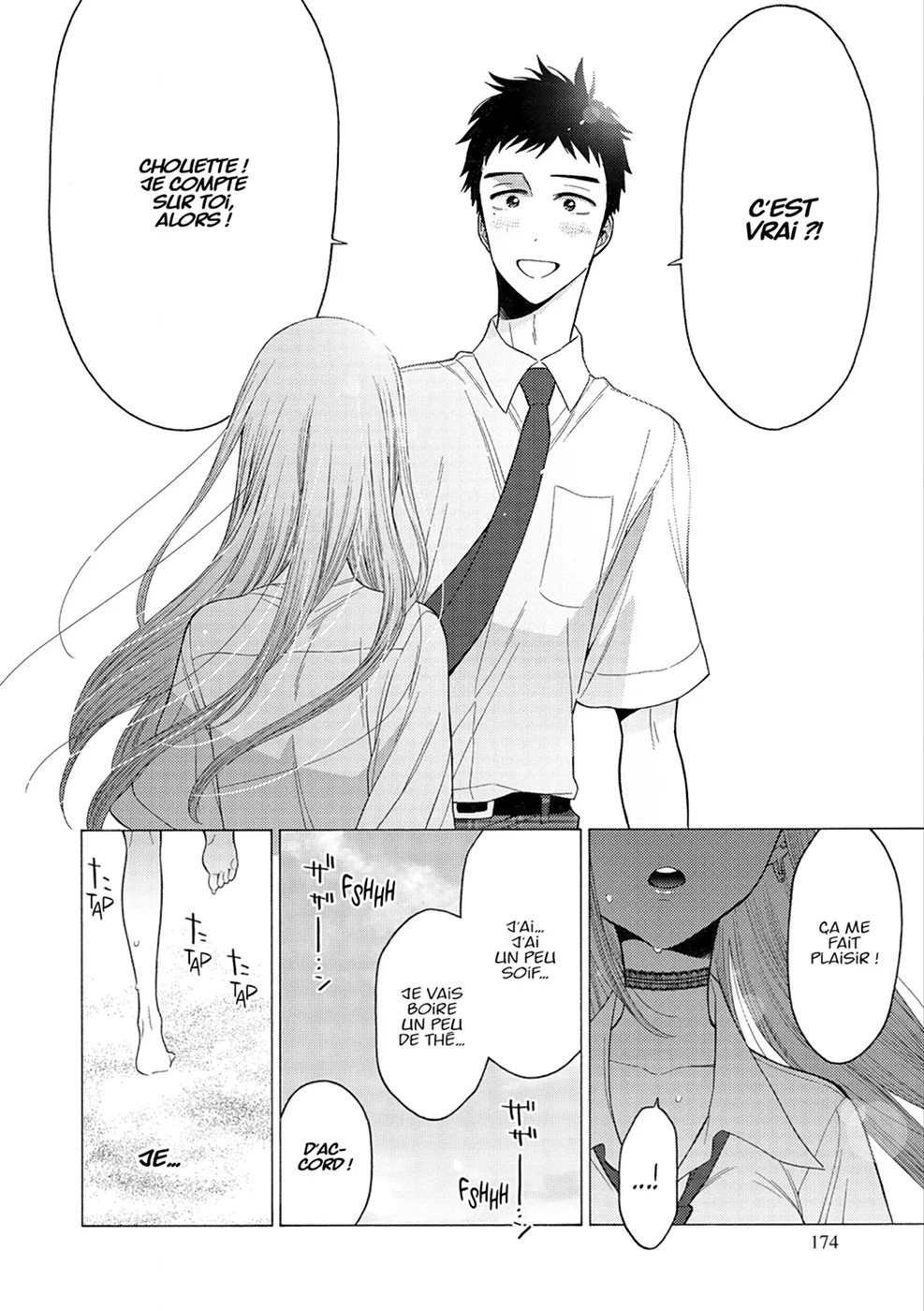 sexy cosplay doll Chapitre 3 - Page 172