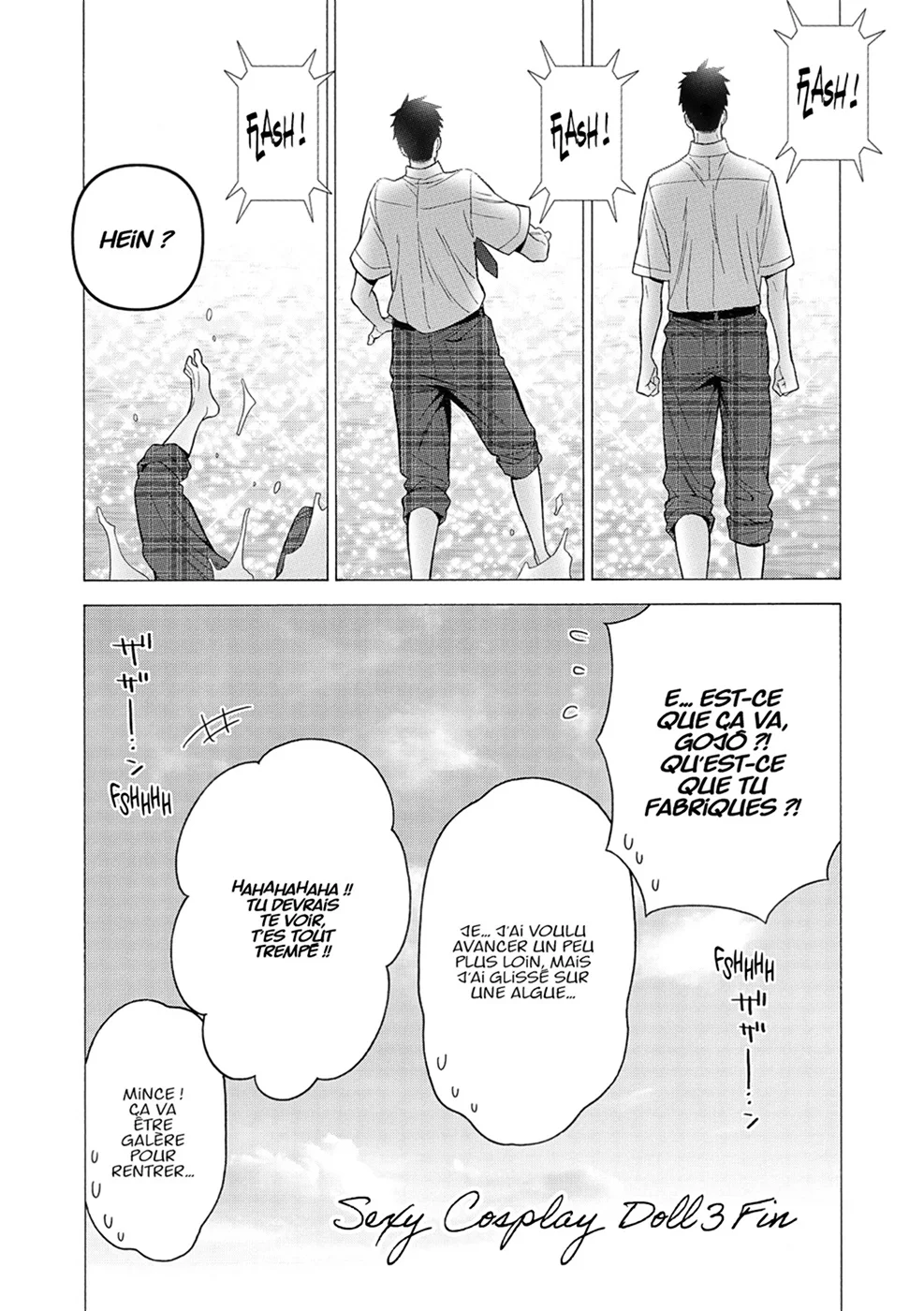 sexy cosplay doll Chapitre 3 - Page 176