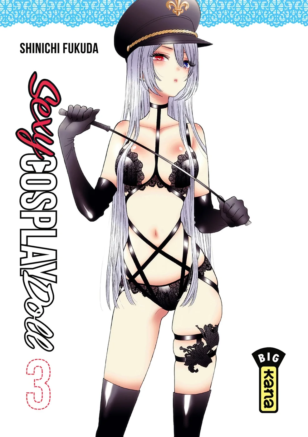 sexy cosplay doll Chapitre 3 - Page 2
