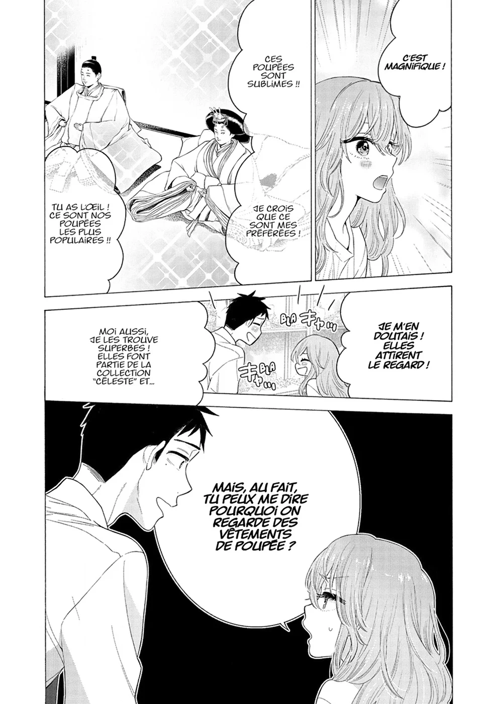 sexy cosplay doll Chapitre 3 - Page 20
