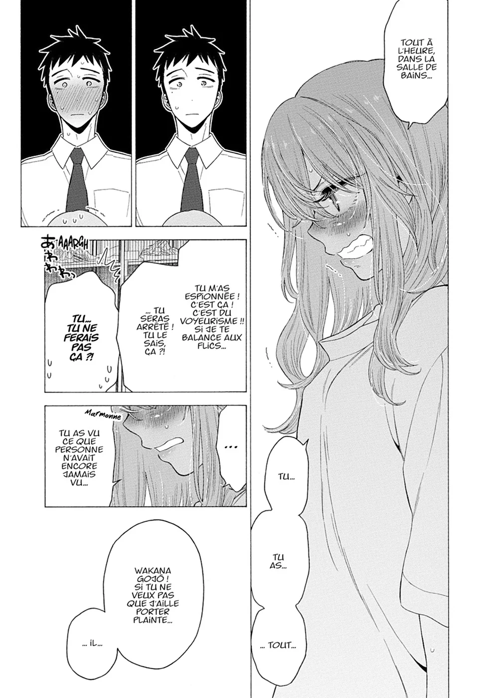 sexy cosplay doll Chapitre 3 - Page 23