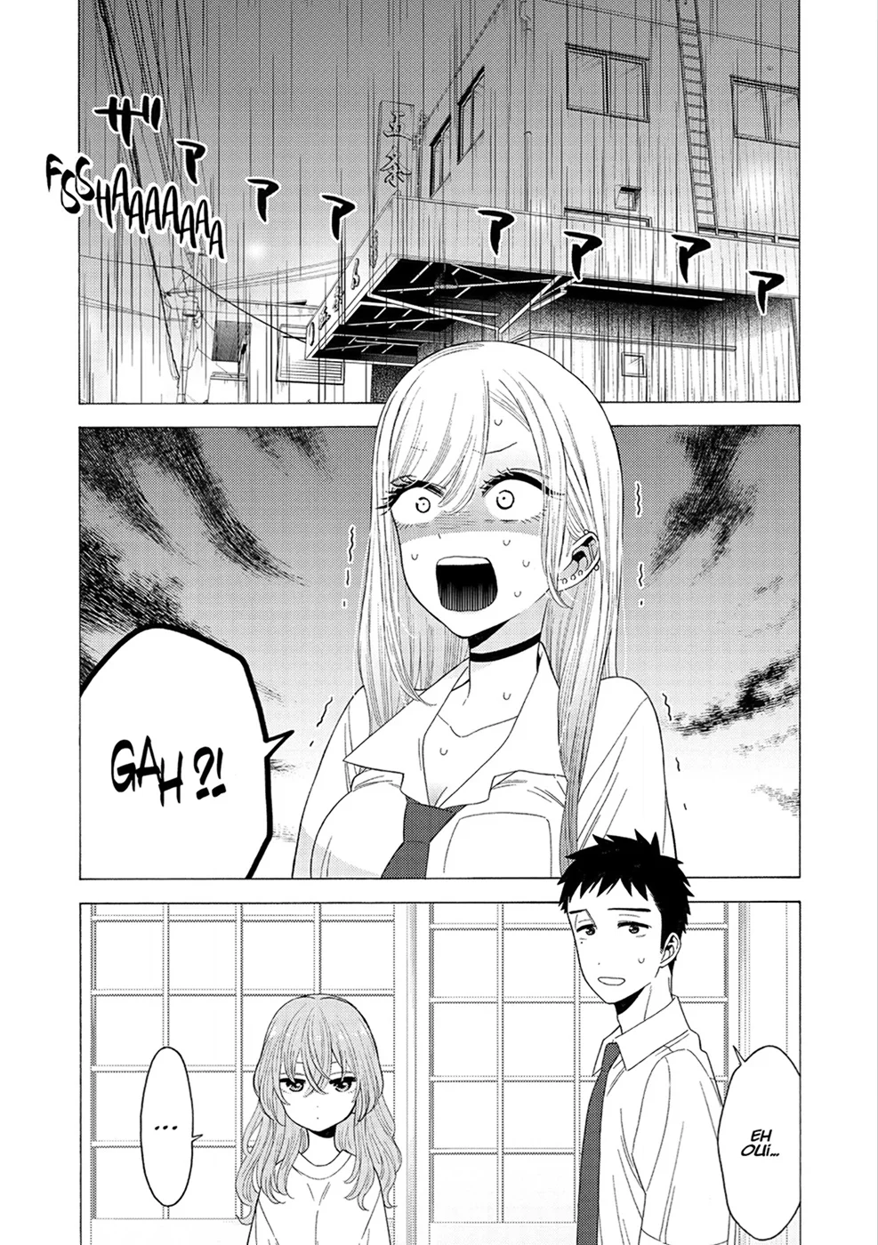 sexy cosplay doll Chapitre 3 - Page 31