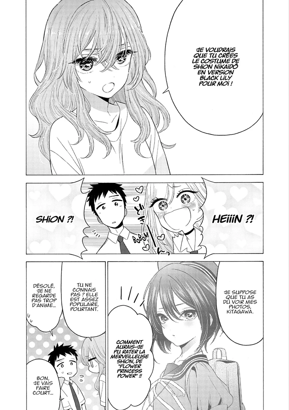 sexy cosplay doll Chapitre 3 - Page 36
