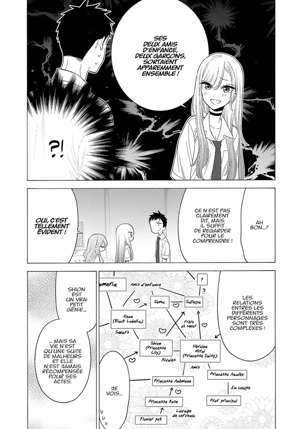 sexy cosplay doll Chapitre 3 - Page 38