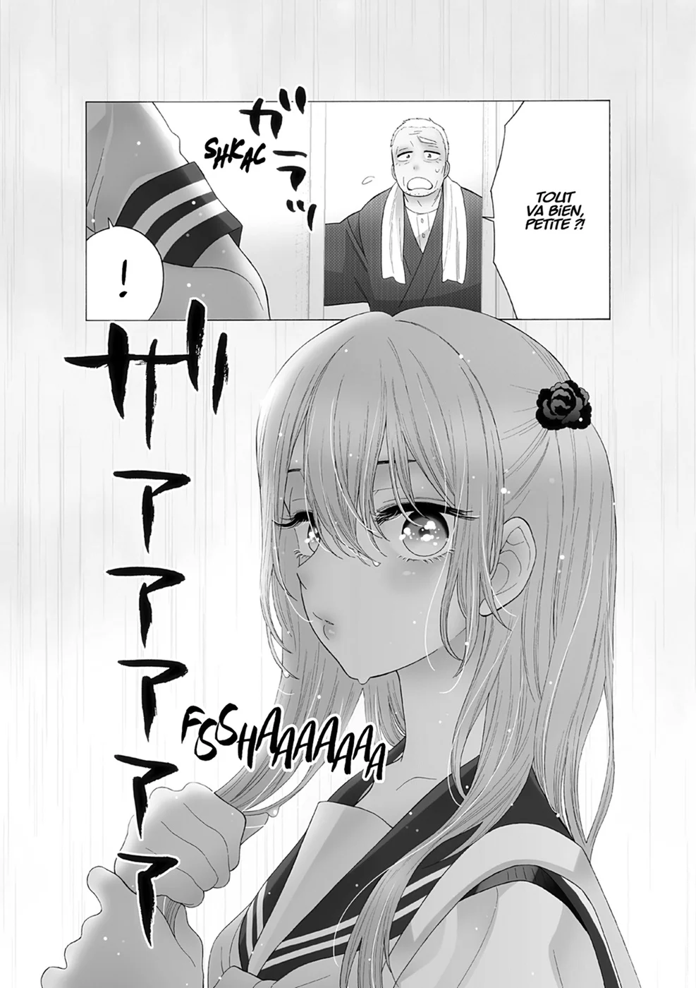 sexy cosplay doll Chapitre 3 - Page 4