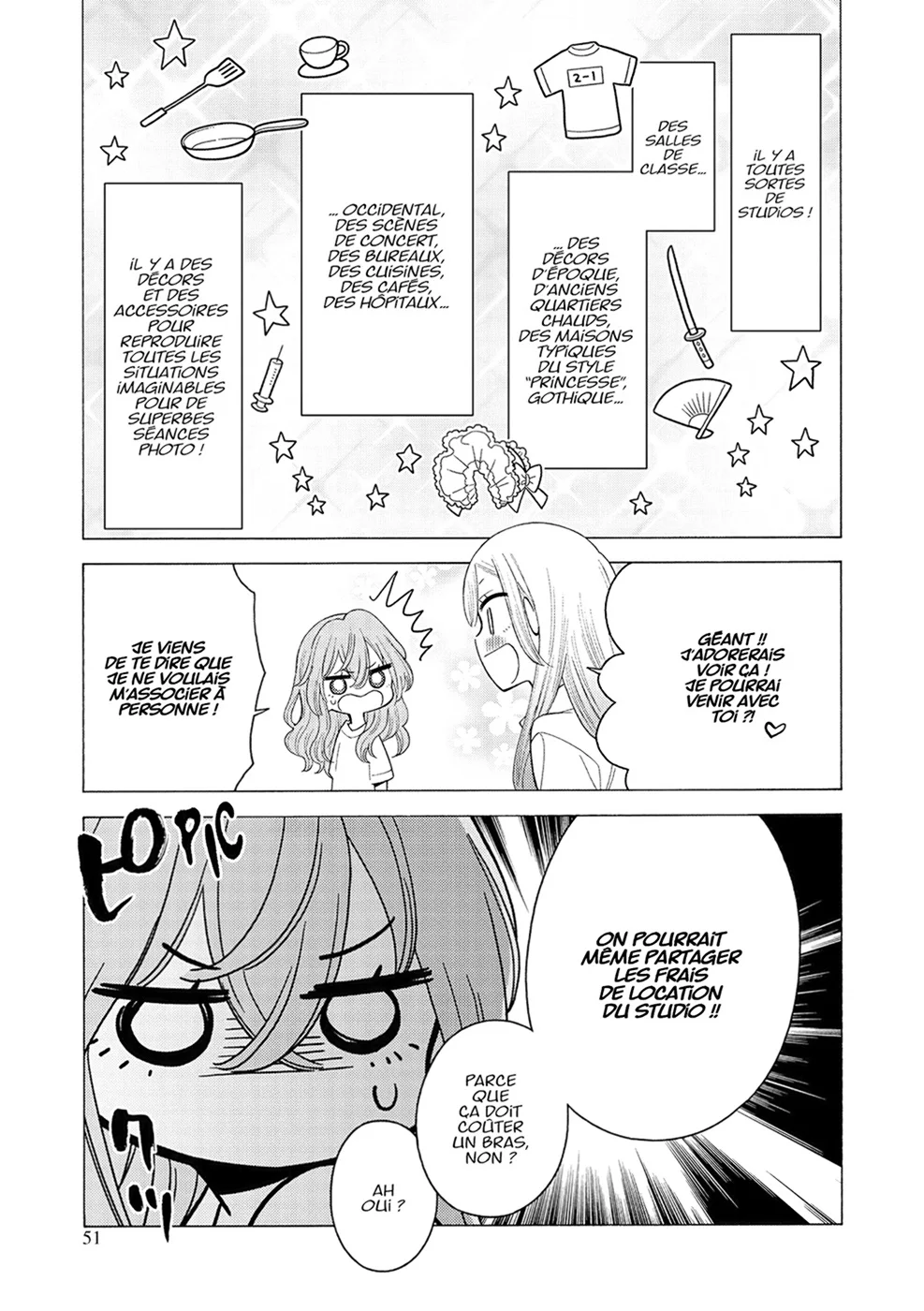 sexy cosplay doll Chapitre 3 - Page 51