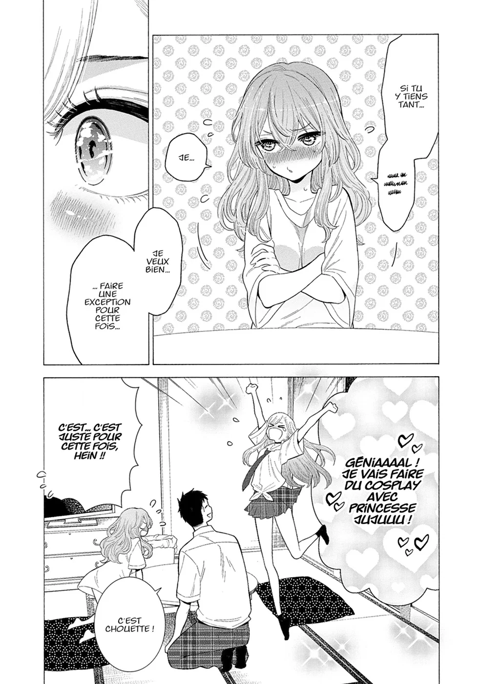 sexy cosplay doll Chapitre 3 - Page 54