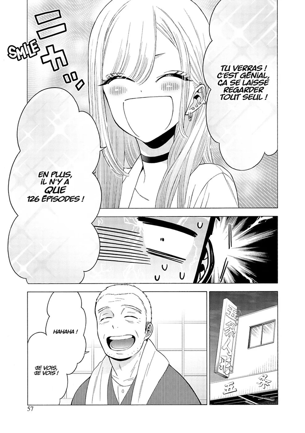 sexy cosplay doll Chapitre 3 - Page 57