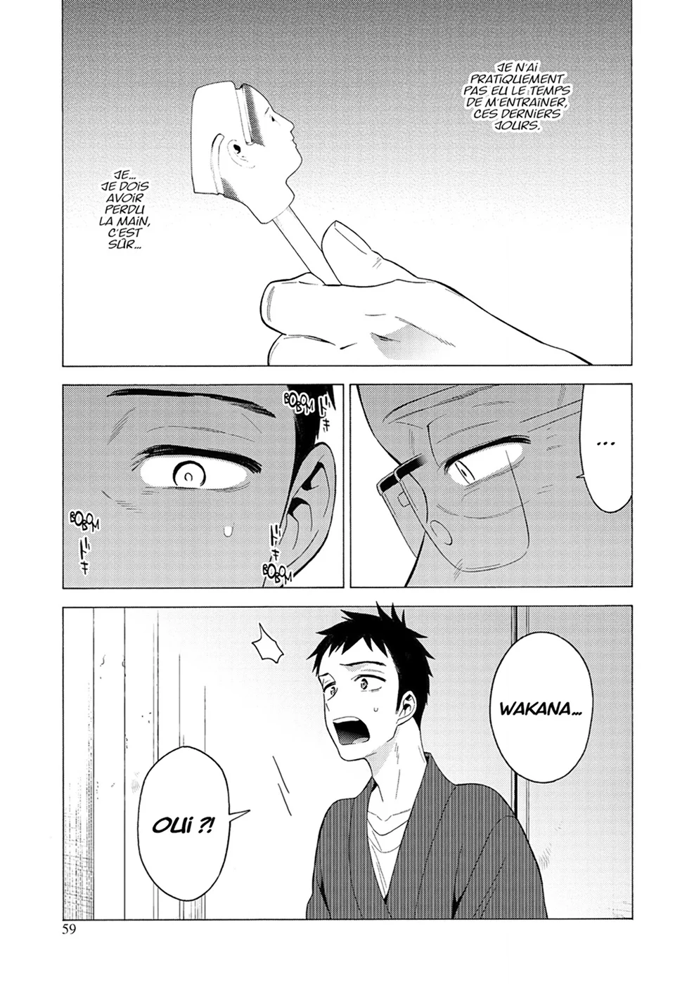 sexy cosplay doll Chapitre 3 - Page 59