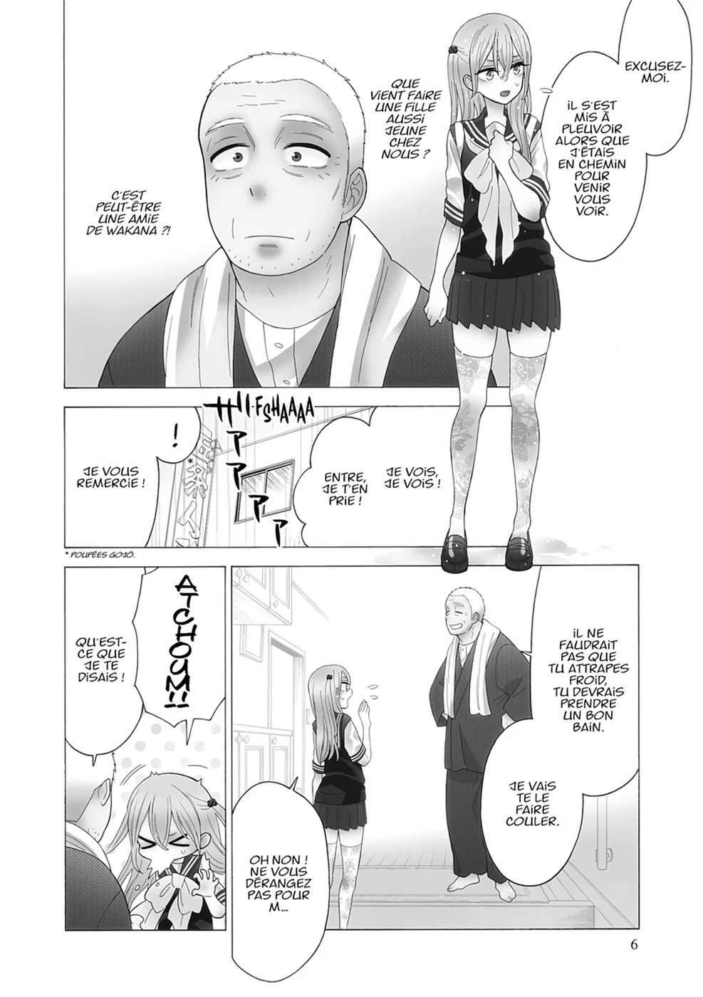 sexy cosplay doll Chapitre 3 - Page 6