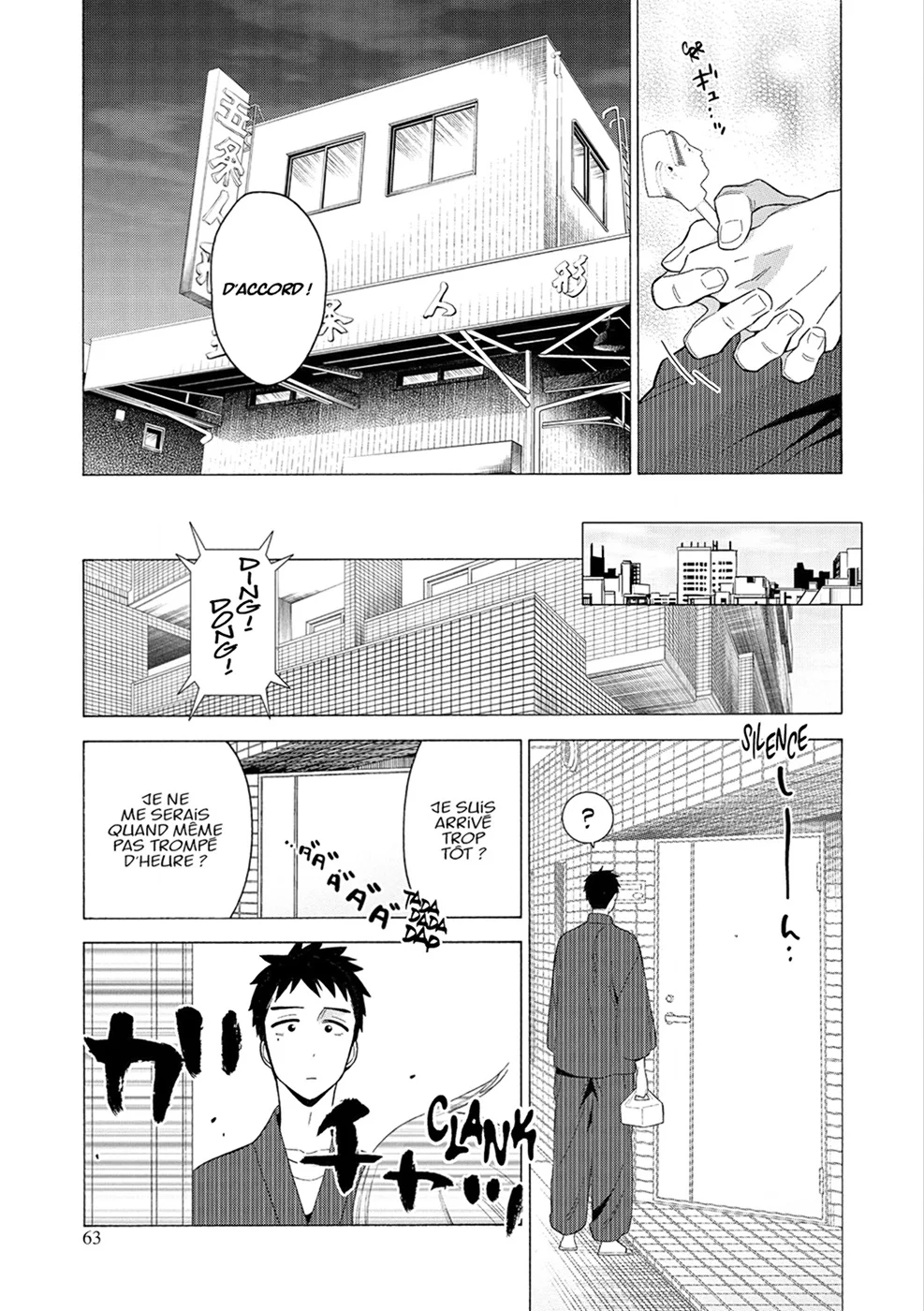 sexy cosplay doll Chapitre 3 - Page 63