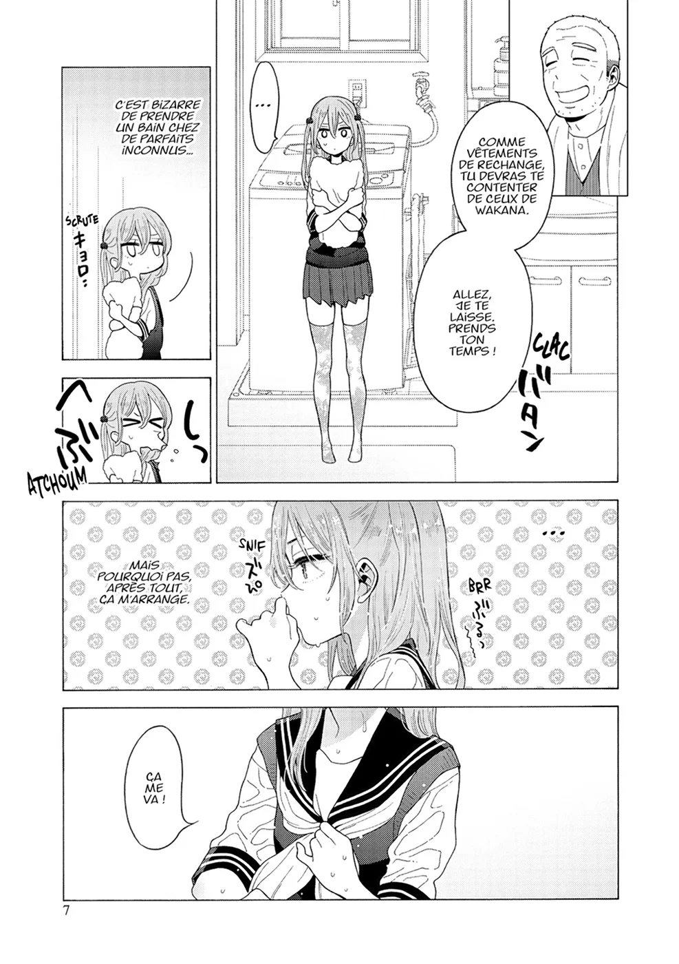 sexy cosplay doll Chapitre 3 - Page 7