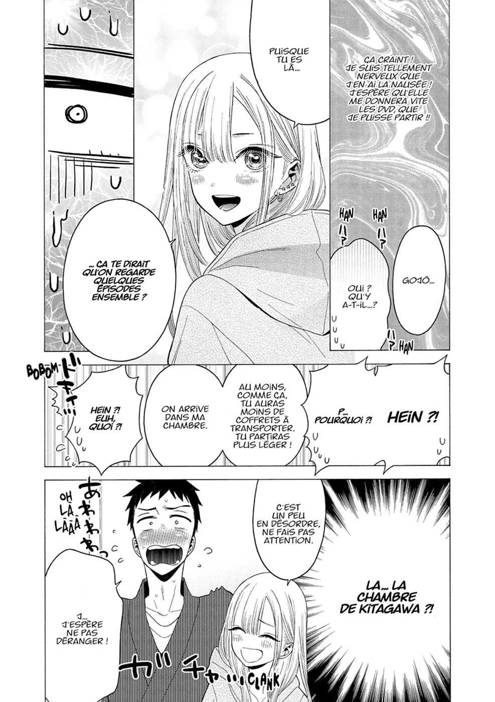 sexy cosplay doll Chapitre 3 - Page 73