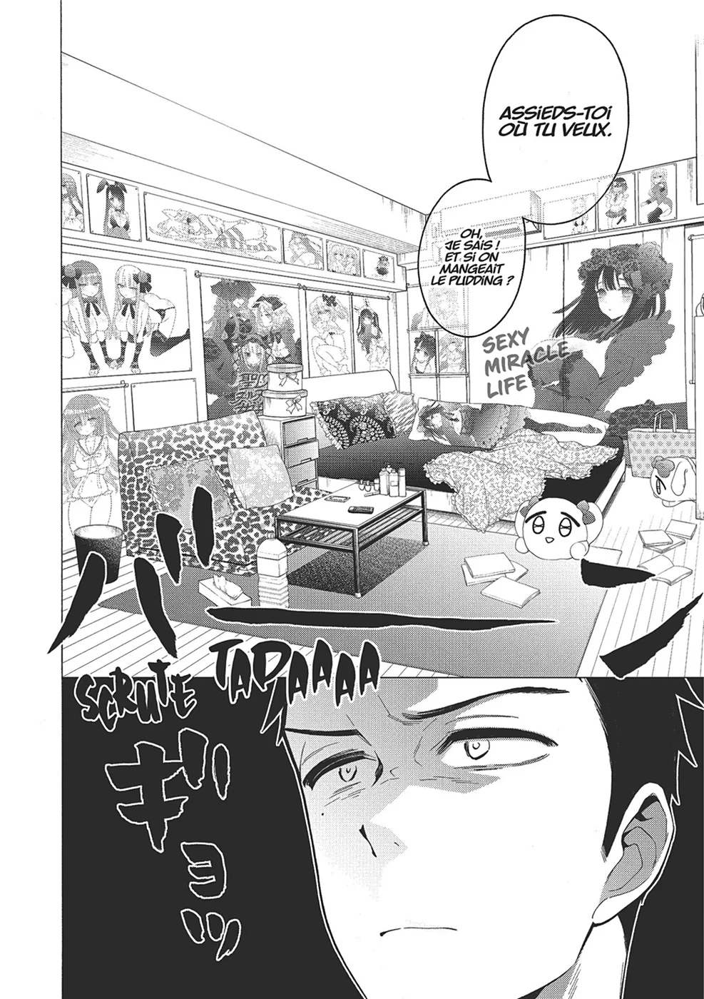 sexy cosplay doll Chapitre 3 - Page 74