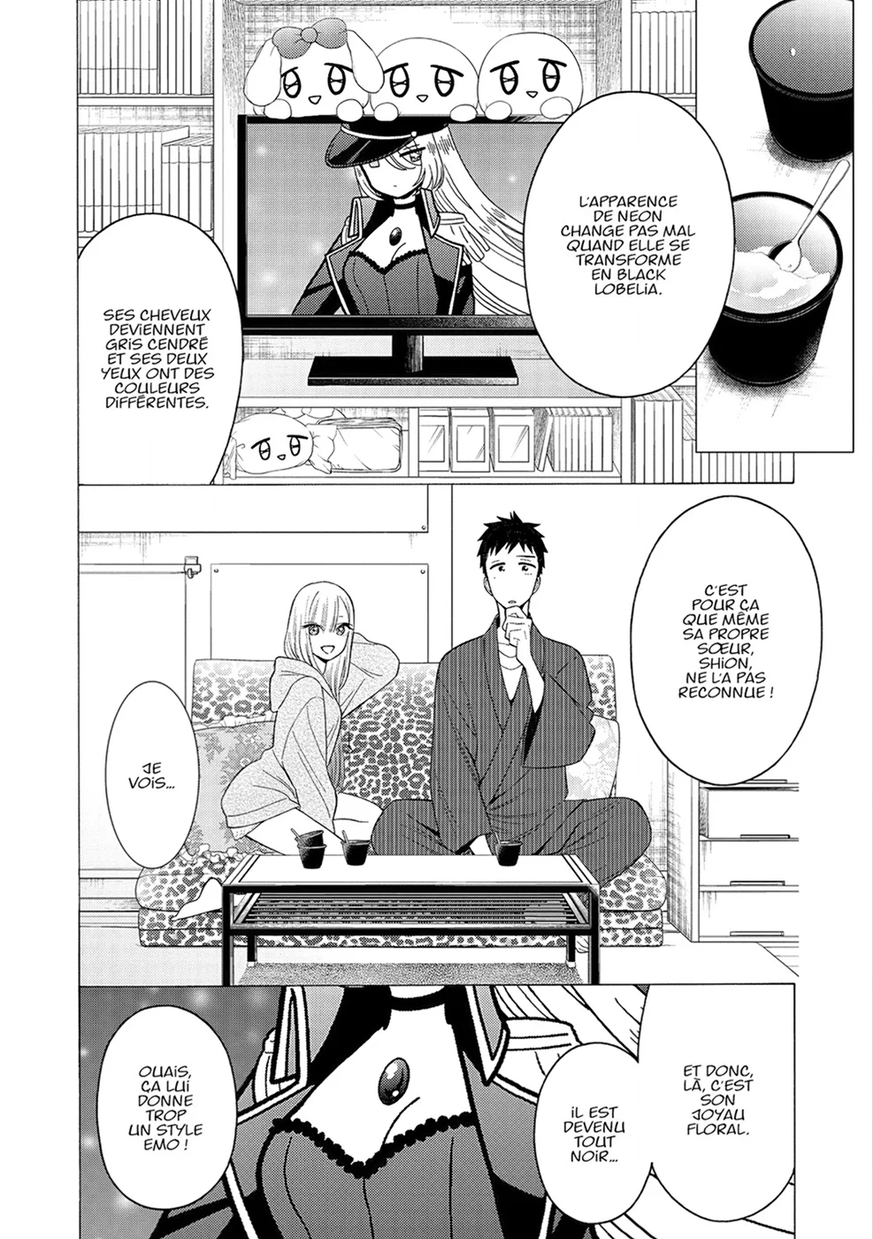 sexy cosplay doll Chapitre 3 - Page 76
