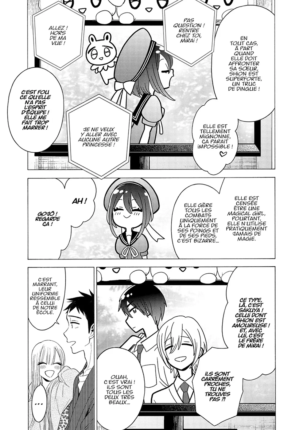 sexy cosplay doll Chapitre 3 - Page 77