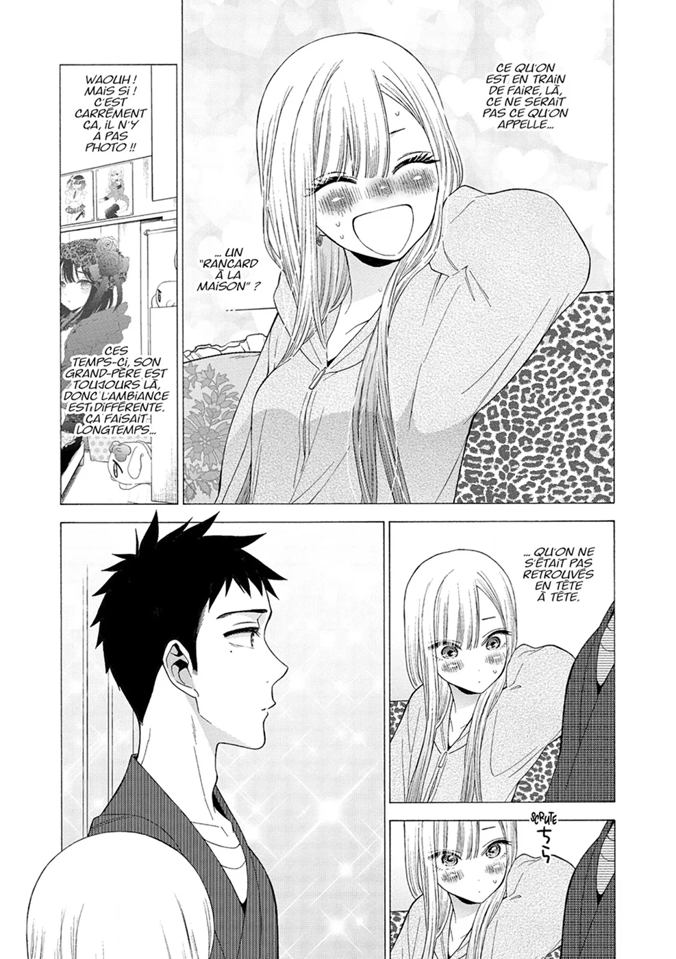 sexy cosplay doll Chapitre 3 - Page 78