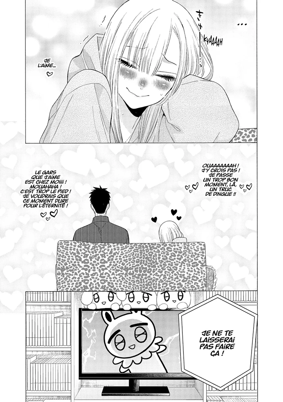 sexy cosplay doll Chapitre 3 - Page 79