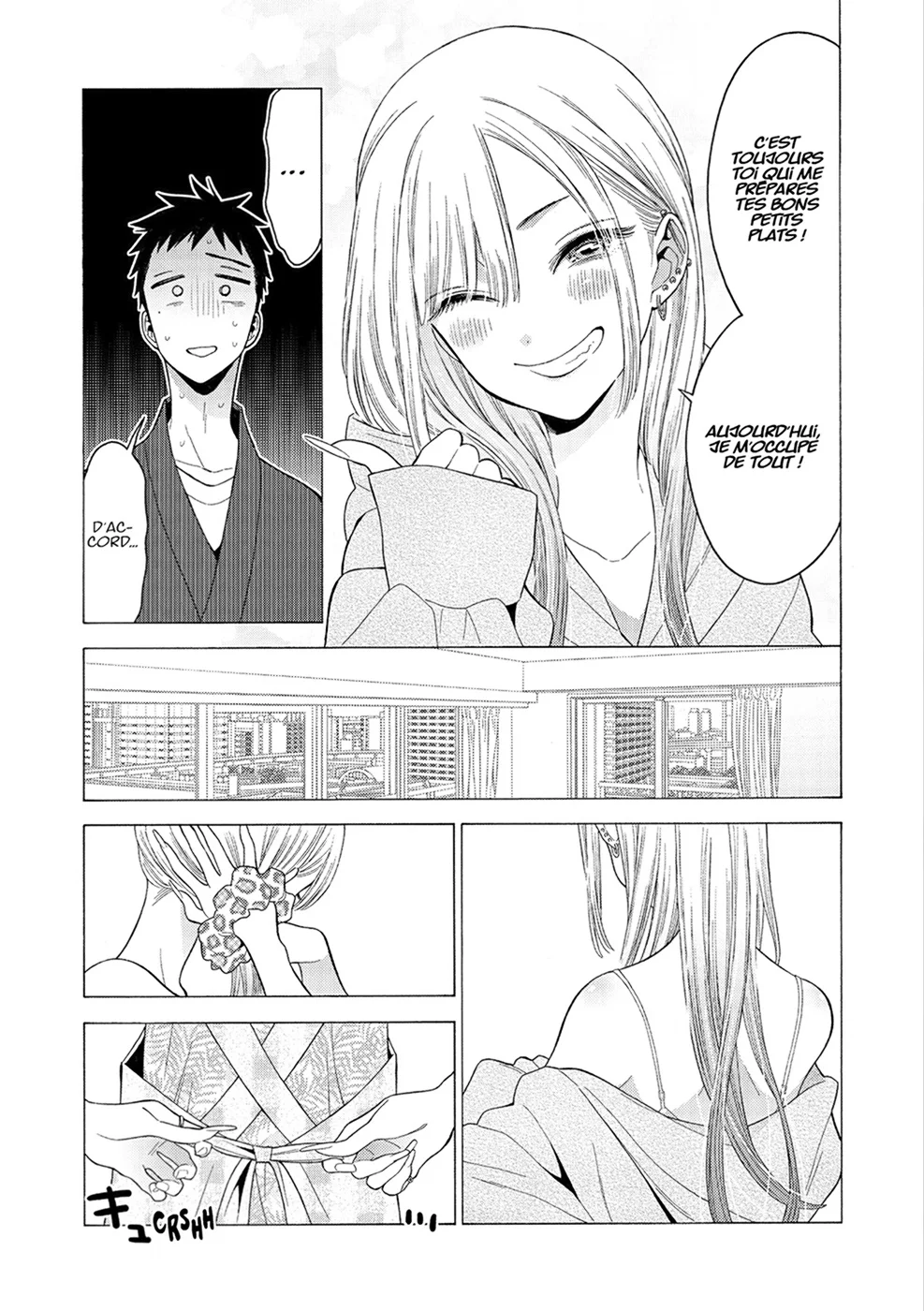 sexy cosplay doll Chapitre 3 - Page 81