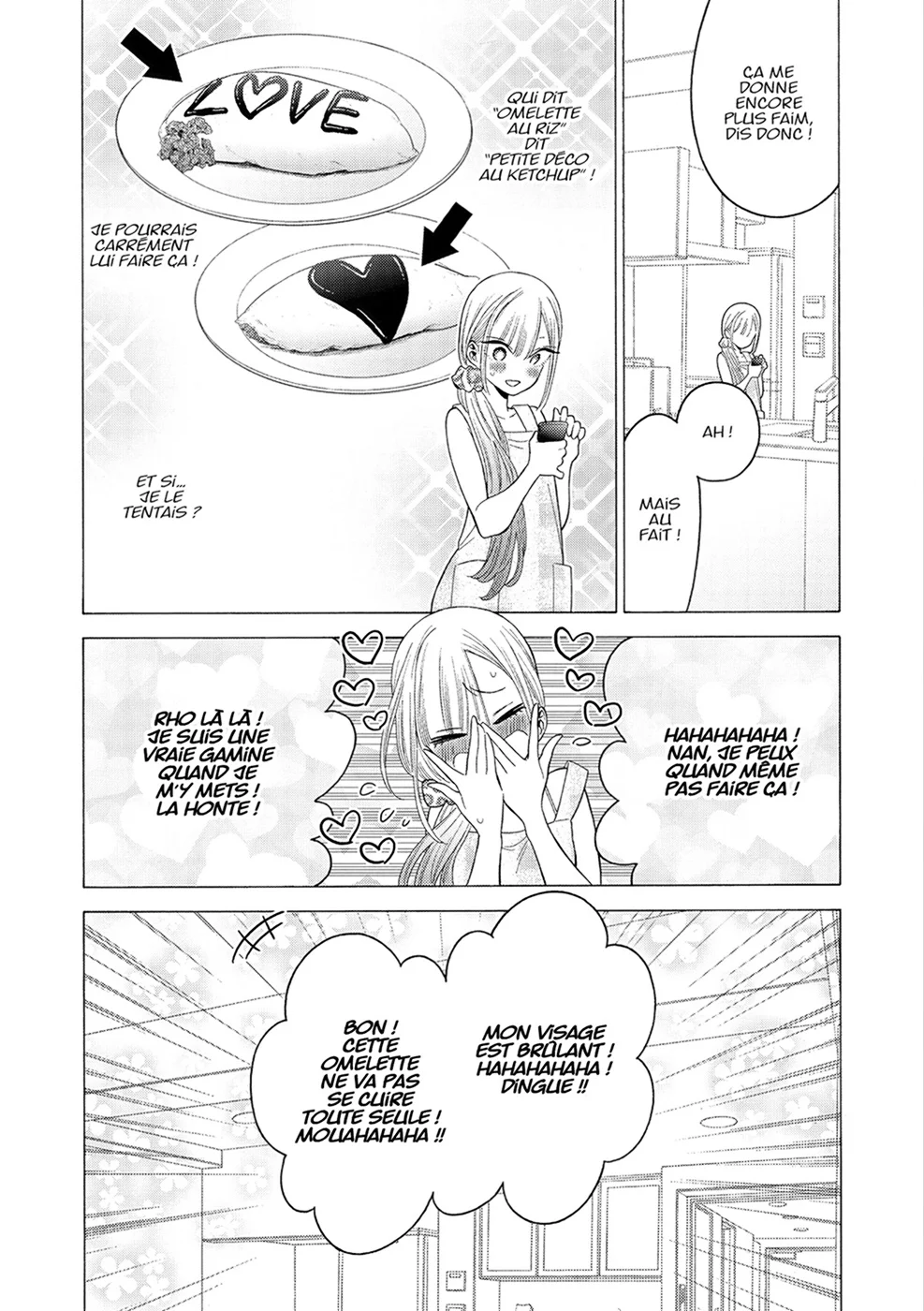 sexy cosplay doll Chapitre 3 - Page 83
