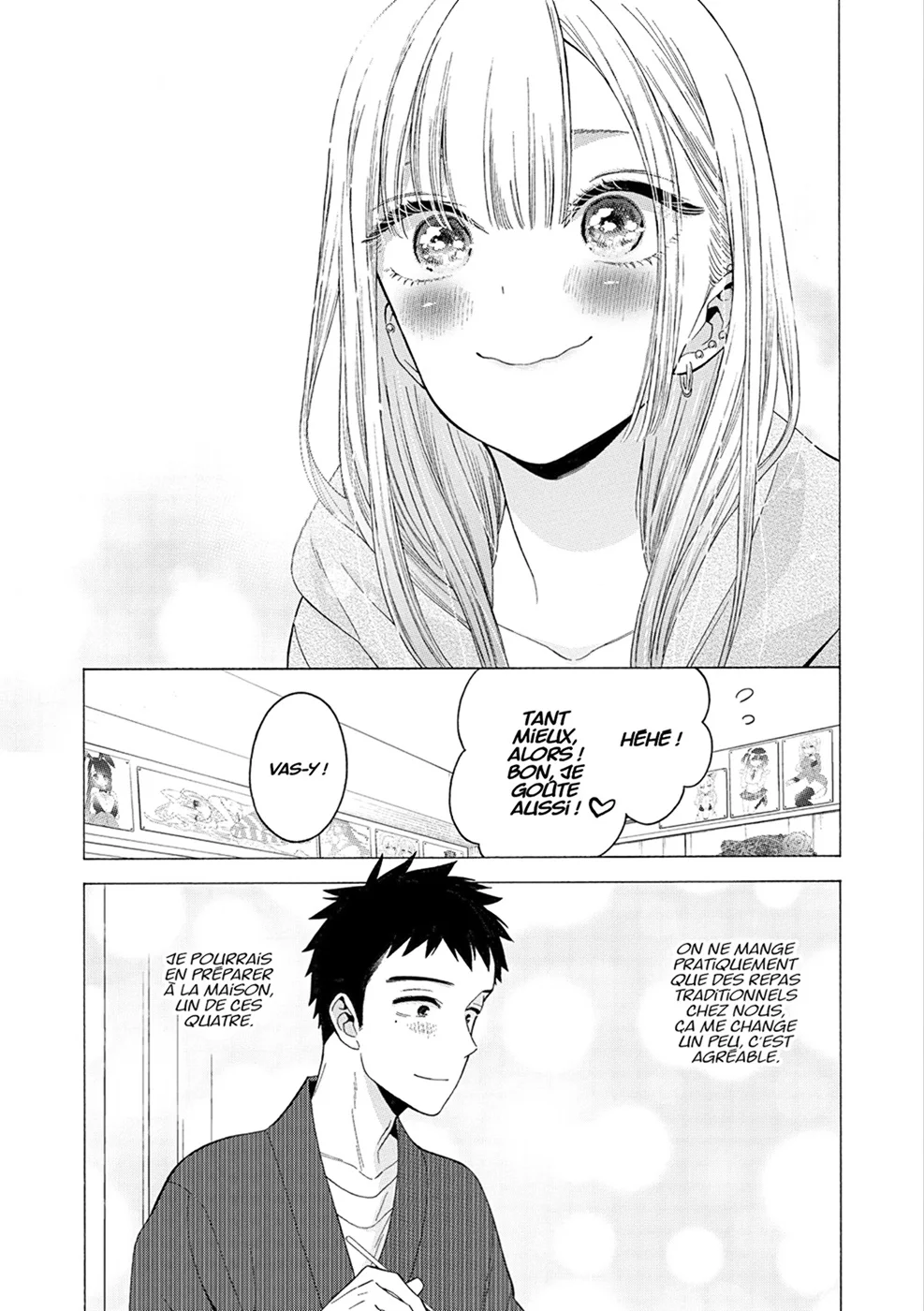 sexy cosplay doll Chapitre 3 - Page 89