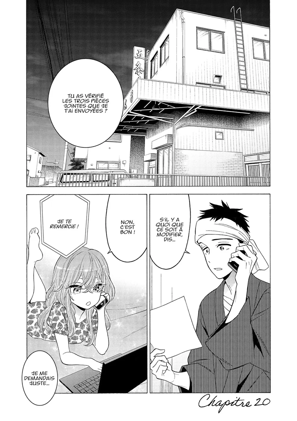 sexy cosplay doll Chapitre 3 - Page 93