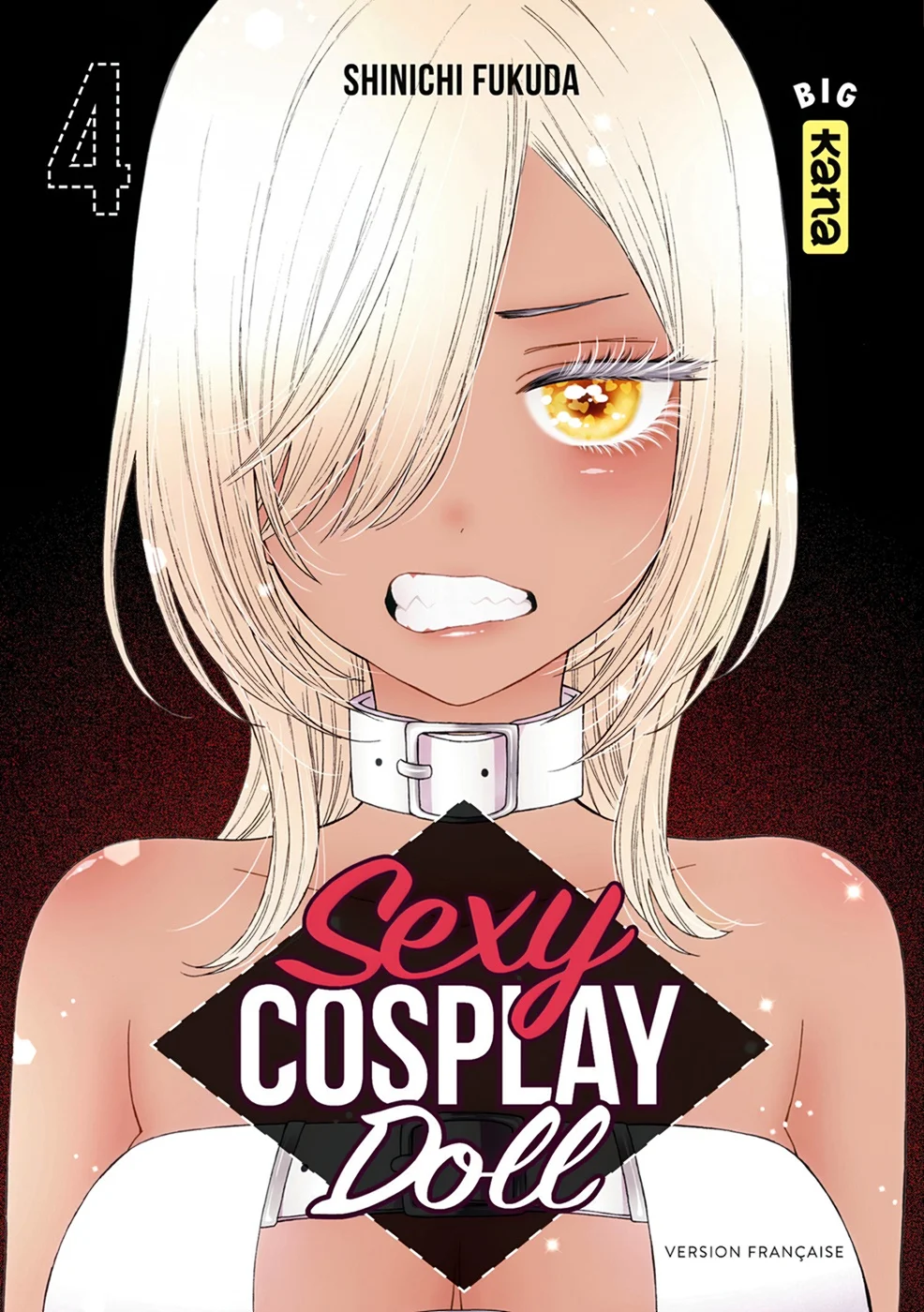 sexy cosplay doll Chapitre 4 - Page 1